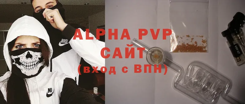 A PVP СК КРИС  Чита 